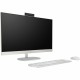 Всичко е едно HP 27-CR0077NS 27