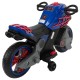 Проходилка с колела Huffy 17345W