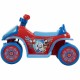 Проходилка с колела Huffy 19065W
