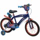 Детски велосипед Huffy 21804W