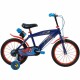 Детски велосипед Huffy 21804W