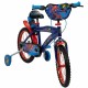Детски велосипед Huffy 21804W