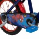 Детски велосипед Huffy 21804W