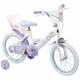 Детски велосипед Huffy 21874W