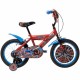 Детски велосипед Huffy 21964W
