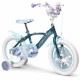 Детски велосипед Huffy 21974W