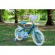 Детски велосипед Huffy 21974W
