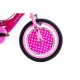 Детски велосипед Huffy 21998W