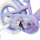 Детски велосипед Huffy 22294W