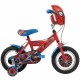 Детски велосипед Huffy 22364W