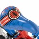 Детски велосипед Huffy 22364W