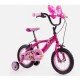 Детски велосипед Huffy 324472243438