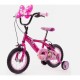Детски велосипед Huffy 324472243438
