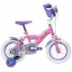 Детски велосипед Huffy 22494W
