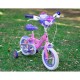 Детски велосипед Huffy 22494W