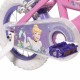 Детски велосипед Huffy 22494W