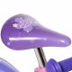 Детски велосипед Huffy 22494W