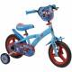 Детски велосипед Huffy 22844W