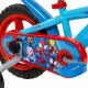 Детски велосипед Huffy 22844W