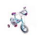Детски велосипед Huffy 22971W Син Бял