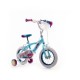 Детски велосипед Huffy 22971W Син Бял