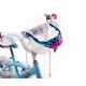 Детски велосипед Huffy 22971W Син Бял