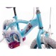 Детски велосипед Huffy 22971W Син Бял