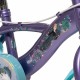 Детски велосипед Huffy 22974W