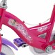 Детски велосипед Huffy 24375W