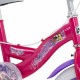 Детски велосипед Huffy 24375W