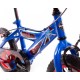 Детски велосипед Huffy 24421W Син Червен
