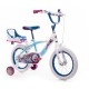 Детски велосипед Huffy 24971W Бял