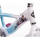 Детски велосипед Huffy 24971W Бял
