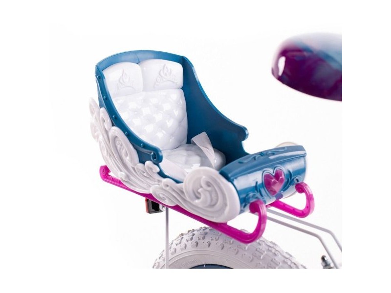 Детски велосипед Huffy 24971W Бял