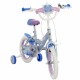 Детски велосипед Huffy 24975W