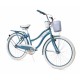 Детски велосипед Huffy 26650W