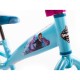 Детски велосипед Huffy 27611W Син Бял