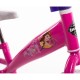 Детски велосипед Huffy 27631W