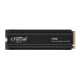 Твърд диск Crucial 1 TB SSD