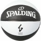 Баскетболна Топка Spalding Asvel Sz7 Бял Черен (Размер 7) Баскетболна Топка Spalding Asvel Sz7 Бял Черен (Размер 7)