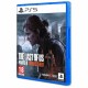 Видеоигра PlayStation 5 Sony
