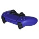 Джойстик Sony DualSense Galactic Purple V2