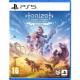 Видеоигра PlayStation 5 Sony Horizon Zero Dawn Remastered (FR)
