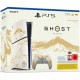 PlayStation 5 Sony