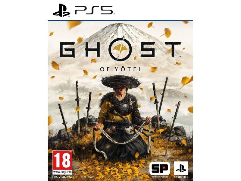 Преносима Конзола за Игра Sony 1000048555