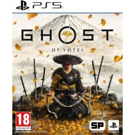 Преносима Конзола за Игра Sony 1000048555