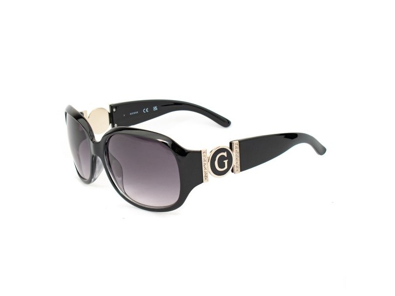 Дамски слънчеви очила Guess GU7005F-59S35 ø 59 mm