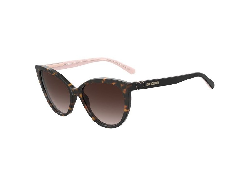 Дамски слънчеви очила Love Moschino MOL043-S-086F7HA ø 57 mm Дамски слънчеви очила Love Moschino MOL043-S-086F7HA ø 57 mm