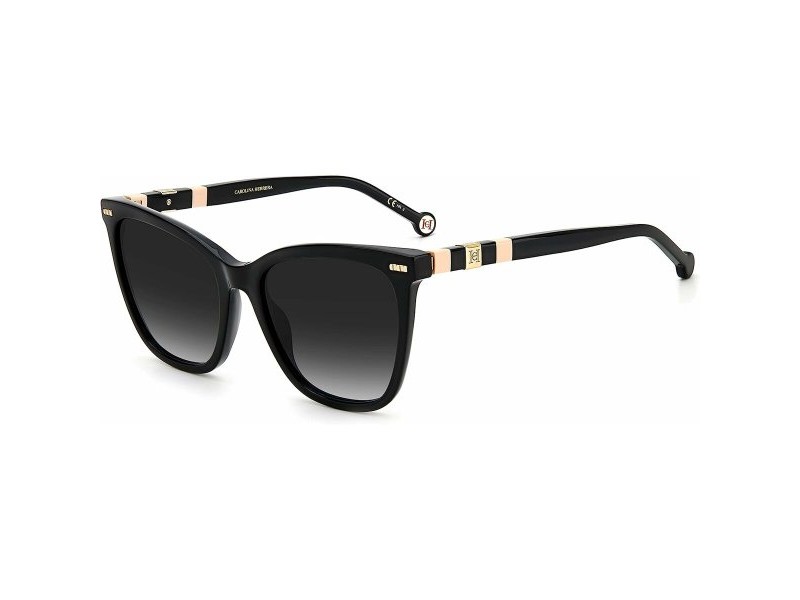 Дамски слънчеви очила Carolina Herrera CH 0044_S Дамски слънчеви очила Carolina Herrera CH 0044_S