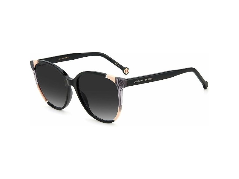Дамски слънчеви очила Carolina Herrera CH 0063_S